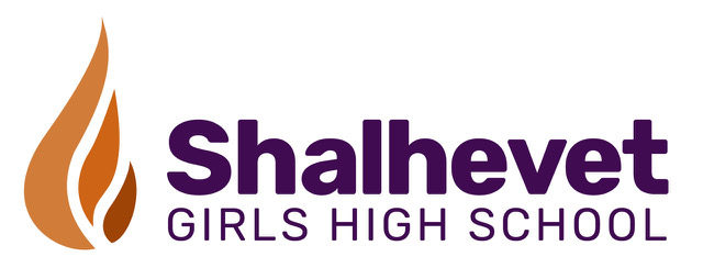 Shalhevet Logo - Yossilinks.jpeg